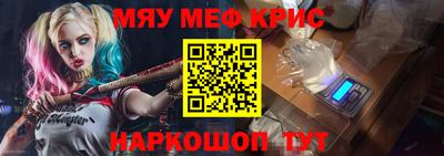 наркотики Апрелевка