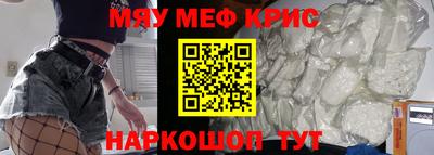 наркотики Апрелевка