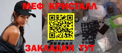 spice Аргун