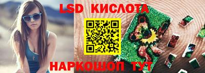 наркотики Апрелевка