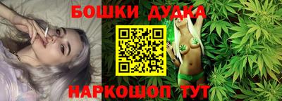 наркотики Апрелевка