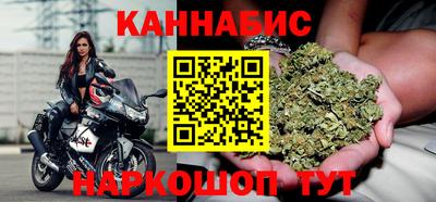 spice Аргун