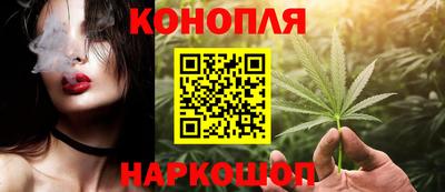 наркотики Апрелевка