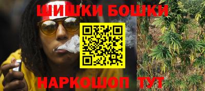 spice Аргун