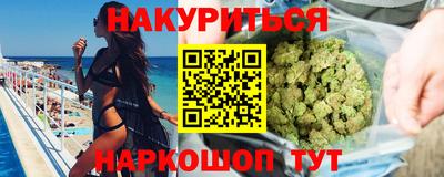 spice Аргун