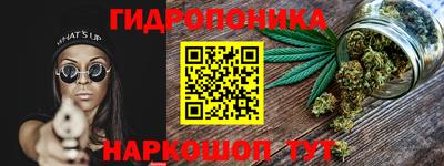 наркотики Апрелевка