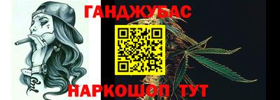 наркотики Апрелевка