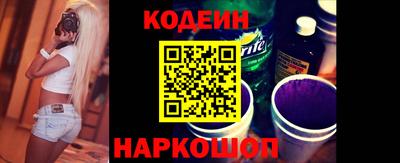 наркотики Апрелевка