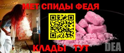 наркотики Апрелевка