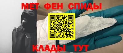 наркотики Апрелевка