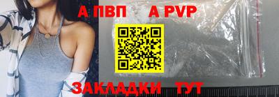 наркотики Апрелевка