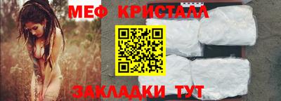spice Аргун