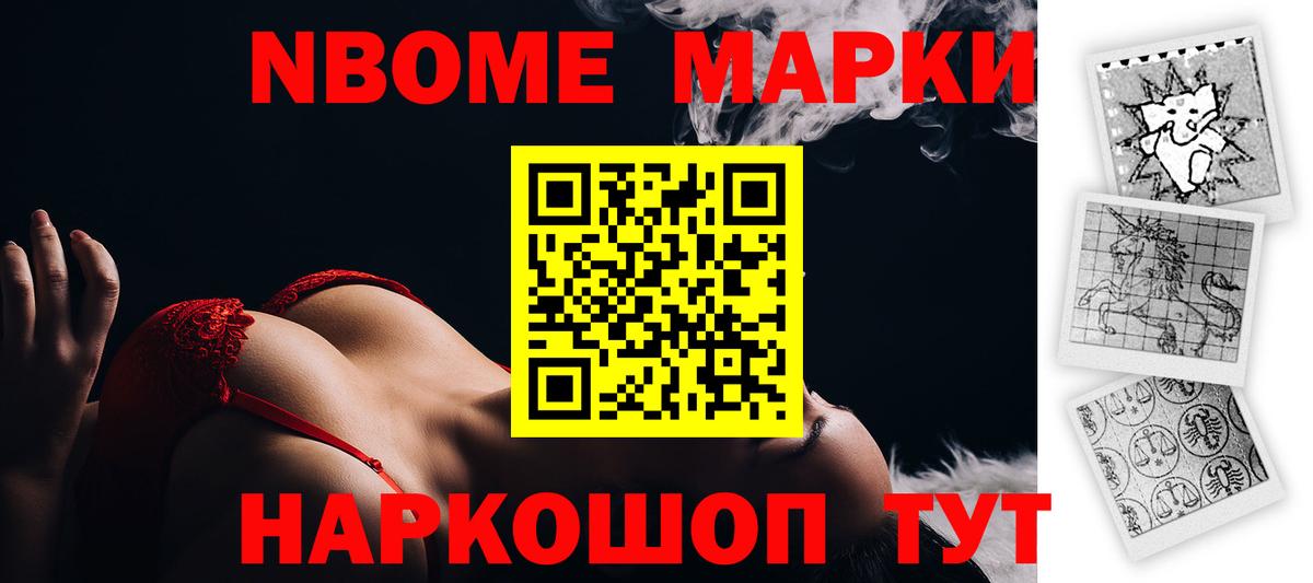 Великий Новгород  LSD-25 экстази ecstasy  Вход с VPN  Лсд 25 экстази ecstasy 