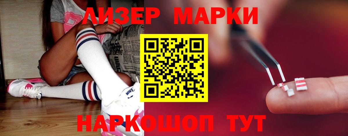Марихуана  Cocaine  Меф   Великий Новгород  Вход с VPN  ГАШИШ 